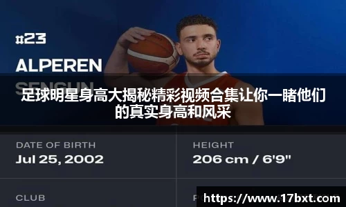 zoty中欧官方网站