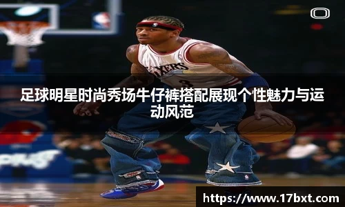 zoty中欧官方网站